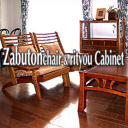 ���z�c�֎q�A��